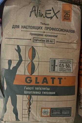 Шпатлевка гипсовая