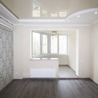 Ремонт квартир и помещений