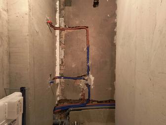 Сантехнические работы