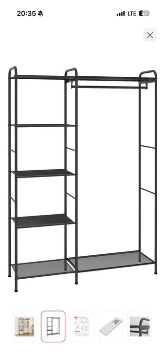 Вешалка полка