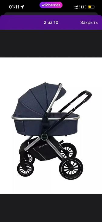 Продам коляску