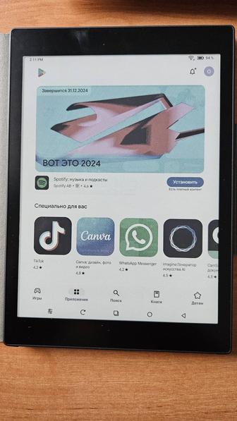 Onyx Boox Tab mini C