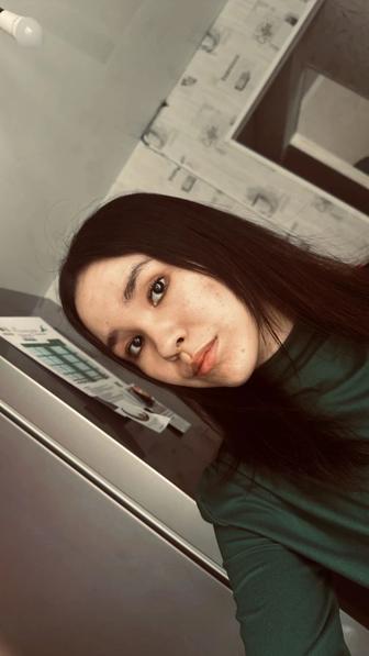 Учитель английского языка