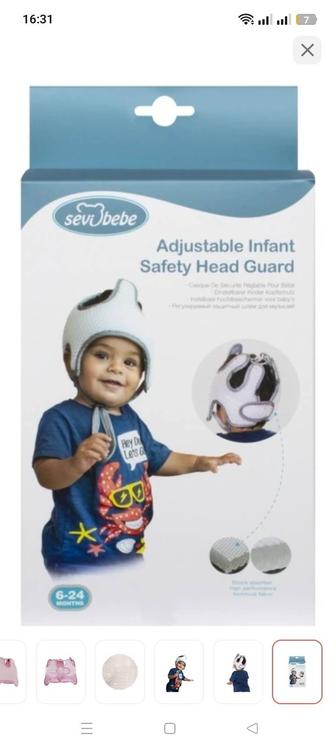 Ортепедецкие шапка сатылады