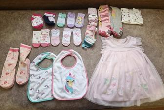 Продаю новые вещи из Германии