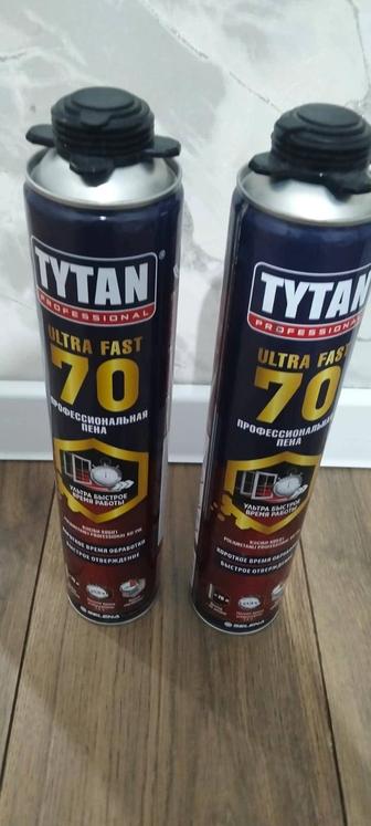 Продам пену