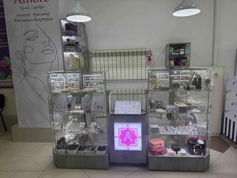 Островок