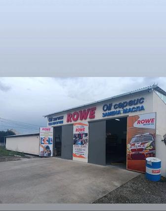 Замена масла и всех технических жидкостей