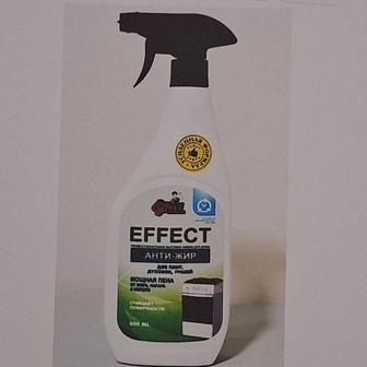 Антижир для плит