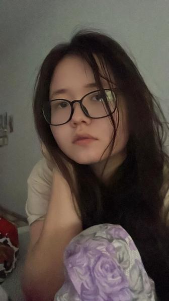 няня