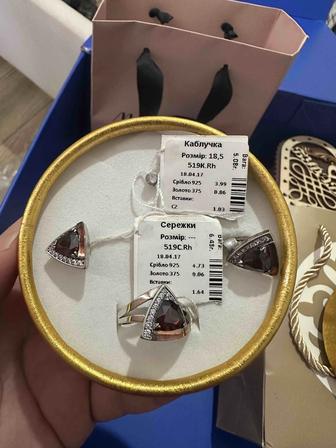 Продаю серебряный набор