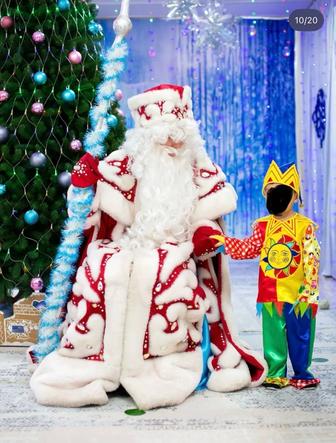 Прокат костюма клоуна