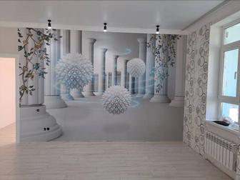 Ремонт квартир,офисы,магазин.