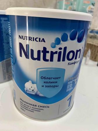 Отдам даром смесь, недавно открыли и переходим на другую