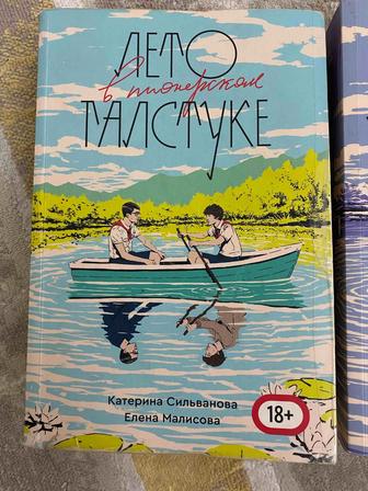 Продам книги