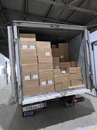 Грузоперевозки