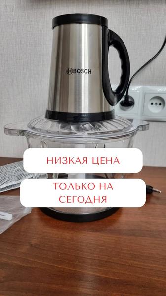 Измельчитель bosch