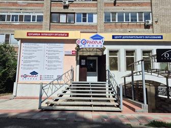 Учитель математики