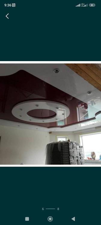 Натяжные потолки