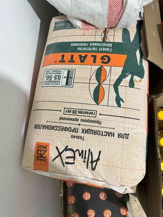 Продам гипс