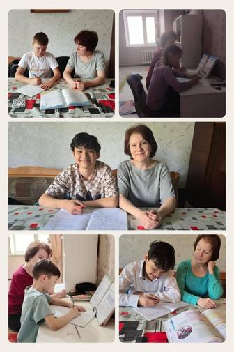 Репетитор по математике и русскому языку 4 - 6 класс