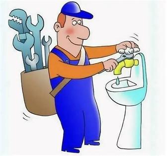 Услуги сантехника