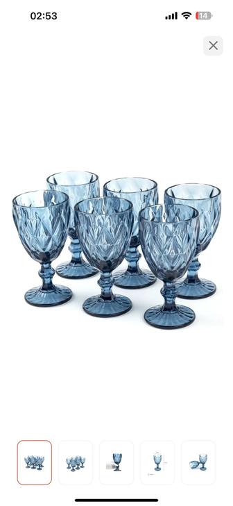 Креманка бокал