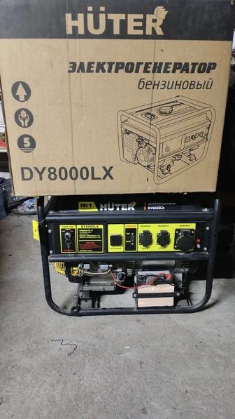 Электрогенератор