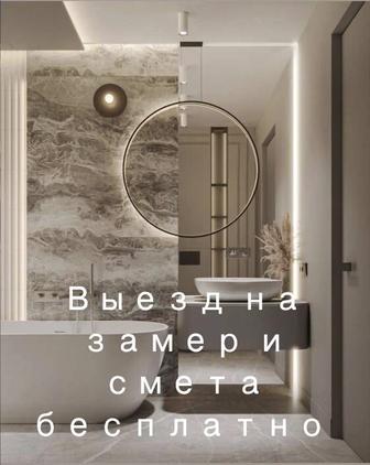 Укладка кафеля,плитки , керамогранита 1.20 на 60