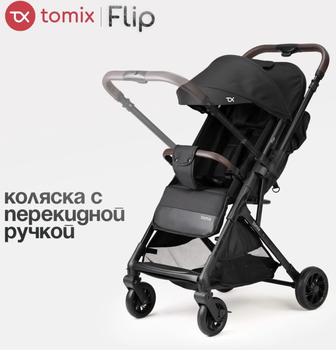 Коляска Tomix flip