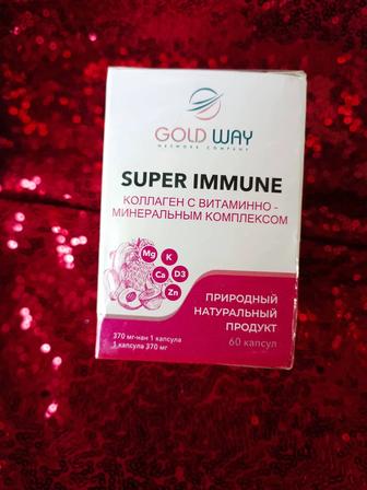 Коллаген с витаминно минеральным комплексом