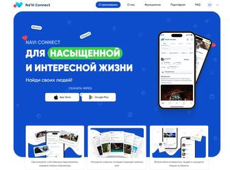 Разработка сайтов, ИИ, чат боты, IT решения