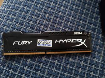 Оперативная память HyperX Fury