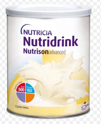Продам спецпитание Нутридринк нутризон.