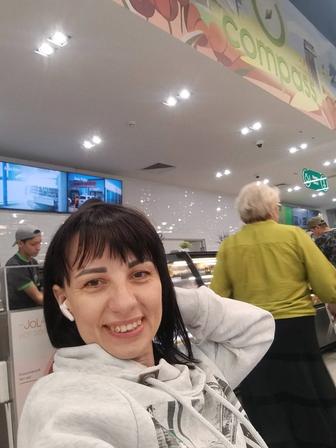 Продавец-консультант