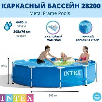 Каркасный бассейн для всей семьи