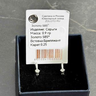 Детские серьги