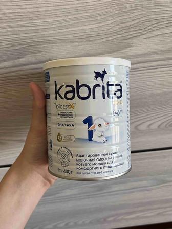 Смесь кабрита 0-6 мес 400гр