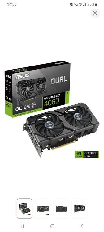Продаётся видеокарта RTX 4060