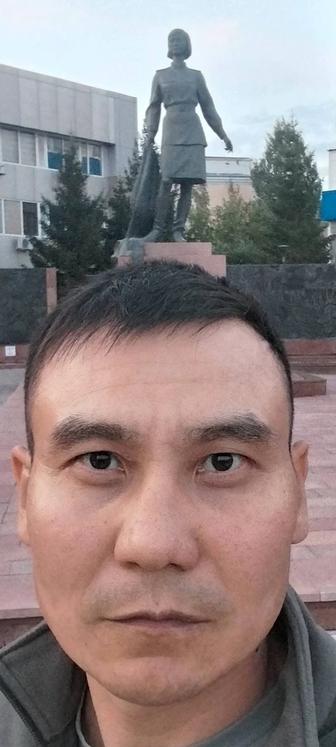 Разнорабочий