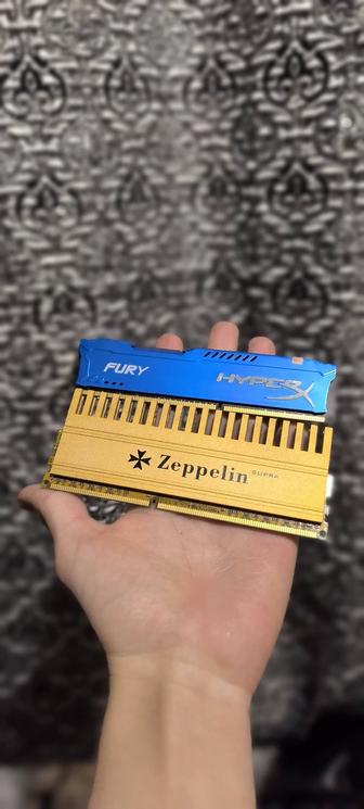 Оперативная память DDR3 для ПК