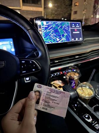 Обучение всех категорий водительских прав