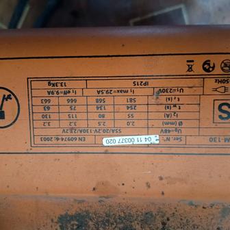 Продам сварочный аппарат