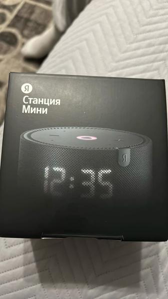 Продам станцию Алиса