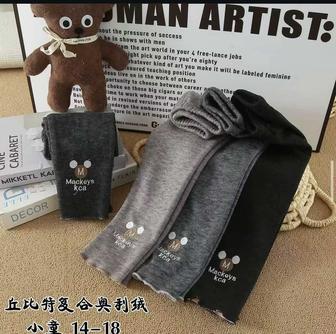 Лосины детская