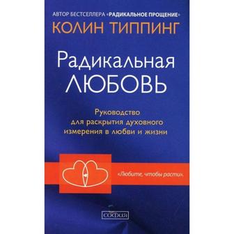 Продам книгу