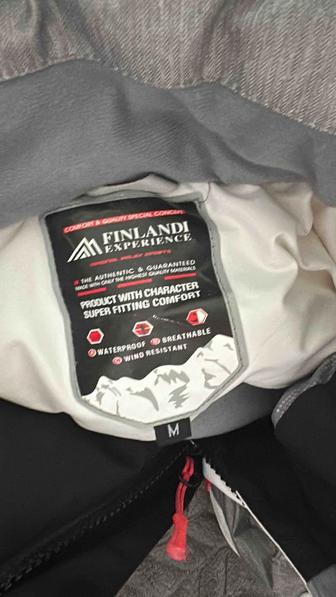 Лыжный костюм