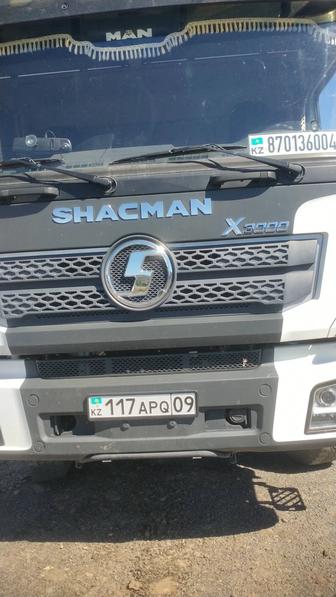 Услуги манипулятора