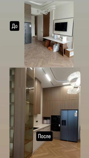 Күлше қыз. Уборка квартир, домов, коттеджей