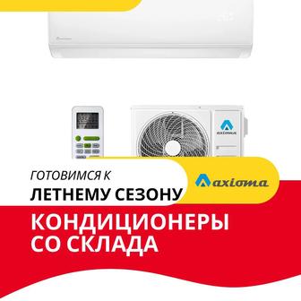 Установка/продажа кондиционеров со склада